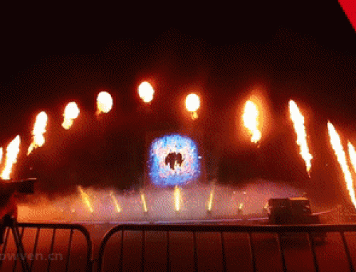 Sky Theater *I love you in Liuyang* gif